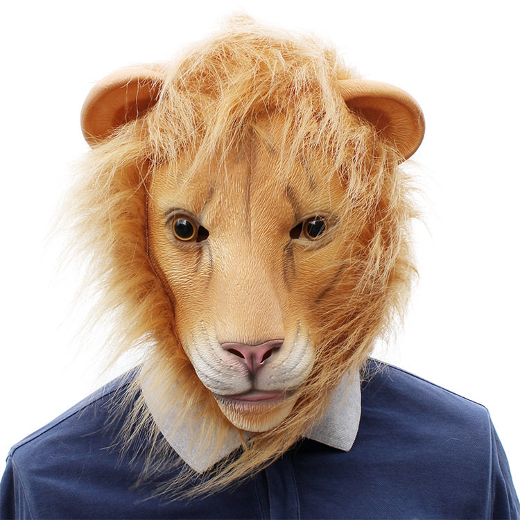 跨境产品圣诞礼物cosplay酒吧聚会搞笑动物lion狮子乳胶面具