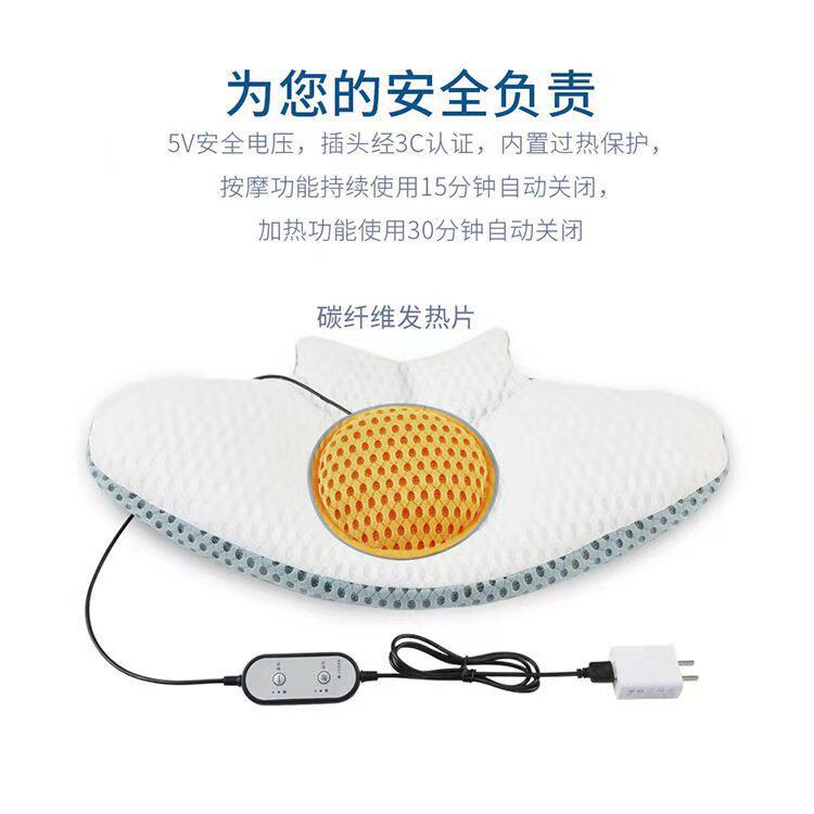 腰枕床上睡眠腰垫腰椎间盘电动按摩加热牵引护腰靠垫靠枕