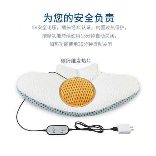 腰枕床上睡眠腰垫腰椎间盘电动按摩加热牵引护腰靠垫靠枕