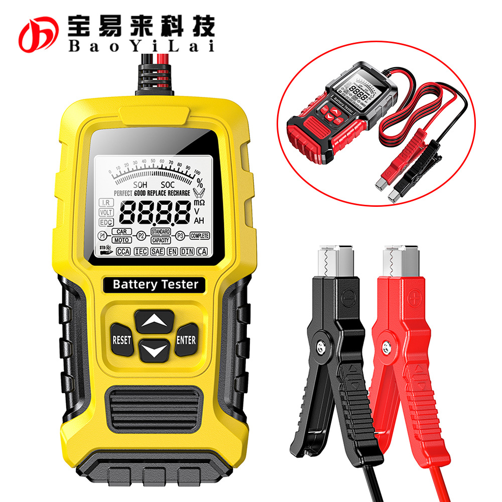 FBT-300 12V 24V SMART BATTERY TESTER 汽车摩托 电瓶测试检测仪