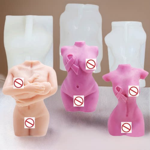 人山diy小S人体蜡烛模具蝴蝶结胖女人体香薰蜡烛石膏滴胶硅胶