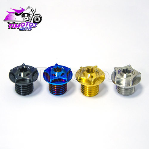 钛摩界Xmax/Nmax钛合金齿轮油盖螺丝机油变速箱放油螺丝钛合金