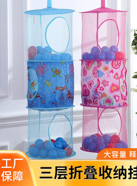 现代家居加厚印花涤纶布折叠收纳挂袋 浴室挂袋衣柜挂袋挂篮
