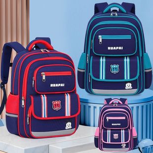 新款 9年级背包 小学生书包英伦风大容量轻便防水儿童双肩包1