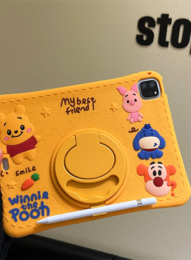 ipad保护套360度旋转横竖支架ipad9平板air2保护壳2021第9代8第八代7硅胶适用苹果pro11寸air3带笔槽mini4/5