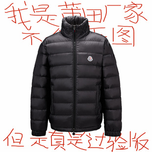 蒙口猫领口字母压花羽绒服男女款2025秋冬季保暖短款白鸭绒外套女