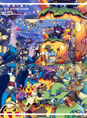 适用ipad11保护壳pro11寸mini7三折air5苹果平板9皮套10宝可梦2025外壳a16透明13英寸mini4第6代双面带笔槽款