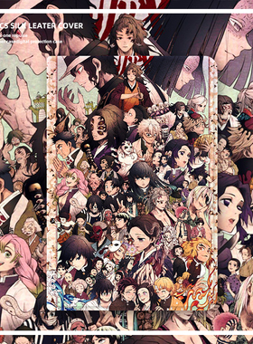 适用ipad保护套2022平板2021壳ipadair5第10代9苹果ipadpro11寸2018鬼灭之刃ipadmini6迷你2全包3硅胶4带笔槽