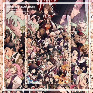 适用ipad保护套2022平板2021壳ipadair5第10代9苹果ipadpro11寸2018鬼灭之刃ipadmini6迷你2全包3硅胶4带笔槽