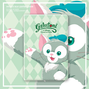 适用小度保护套M10智能学习平板10.1英寸杰拉多尼Z20pro家教机S12/G12全包G16/S16网红皮套G20/S20plus软壳潮