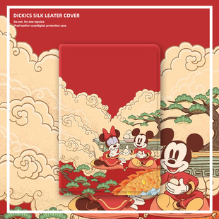 适用于ipad10.2保护套米奇米妮2019air3壳子国风迪士尼10.5英寸2018 9.7mini5平板苹果迷你pro11带笔槽 2020款