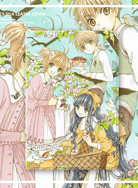 适用ipad10.2保护套魔air3卡少女樱2024动漫10.5英寸2020/2022款9.7防摔女mini5平板1苹果2迷你4带笔槽pro11