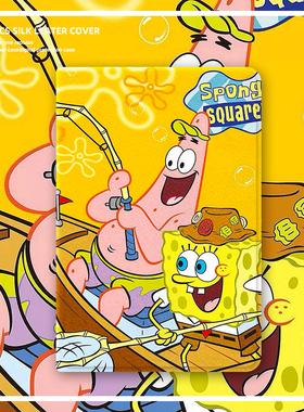 适用ipad11保护壳pro11寸mini7三折air5苹果平板9皮套10钓鱼海绵宝宝2025外壳a16透明13英寸mini4第6代带笔槽