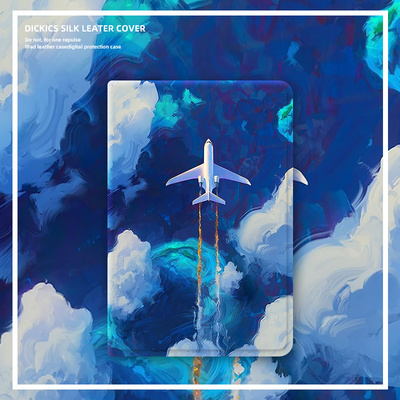 卡通风平板苹果迷你带笔槽保护套