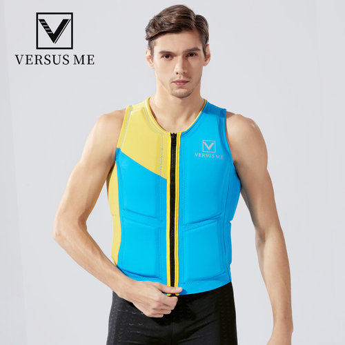versusme成人超薄冲浪钓鱼浮衣