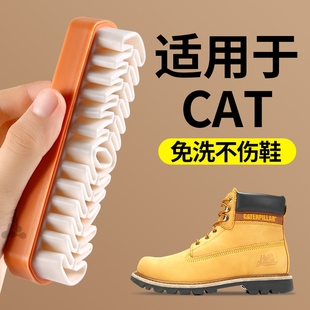 适用于cat麂皮绒面鞋刷无损鞋刷子鹿皮清洁翻毛皮磨砂清洗大黄靴