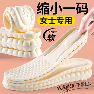 吸汗透气防臭软弹不累脚 垫全掌加厚男士 鞋 垫女软底舒适超软厚底鞋