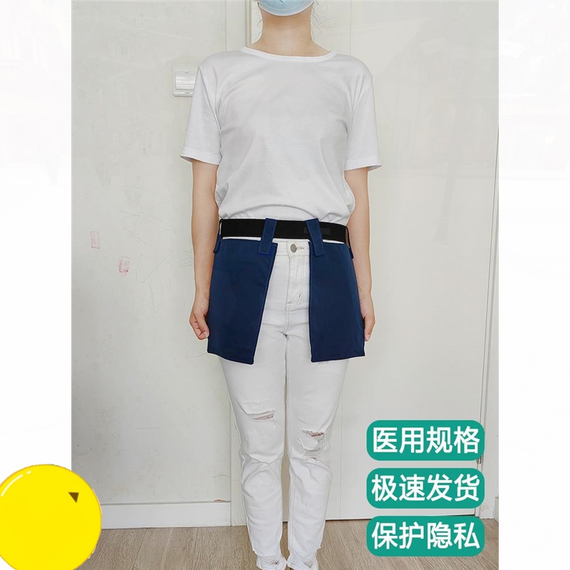 承重腰包胆汁带导管隐藏双