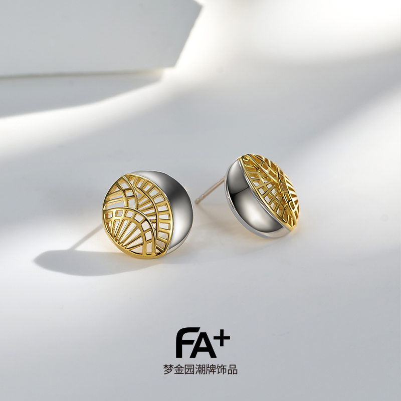 梦金园潮牌饰品轻奢925银耳钉女