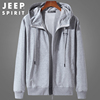 JEEP SPIRIT Jeep Cotton Hooded Cardigan Sweater leisure time Large Versatile Autumn and winter jacket man coat