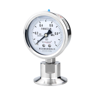 隔膜压力表YTP60BF/MC卫生型不锈钢耐震膜片快装卡箍式卡盘油压表