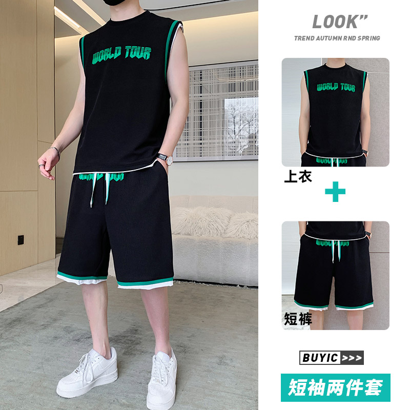 夏季超大码M-8XL冰丝清爽透气男士短裤套装TZ35332-P67大码,男装牛仔裤,星座209