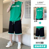 夏季超大码M-8XL冰丝清爽透气男士短裤套装TZ35332-P67大码，男装牛仔裤，星座209
