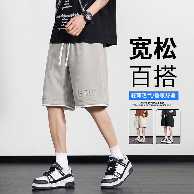 M-8XL大码胖男生假两件宽松五分裤休闲运动短裤男K58-P28控39,男装牛仔裤,星座209
