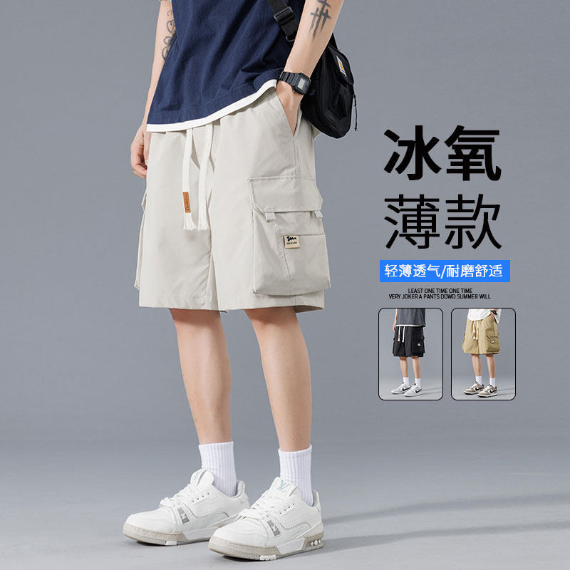 夏季M-8XL大码胖男生宽松五分裤 休闲运动短裤男 K35-P35 控49图片