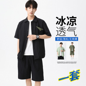 胖男生M-8XL大码男士短袖套装休闲运动两件套 TZ35055-P57 控88图片