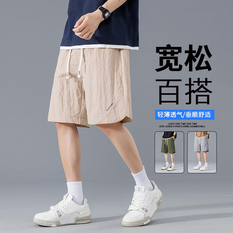 夏季M-8XL大码胖男生宽松五分裤休闲运动短裤男K37-P30控39,男装牛仔裤,星座209