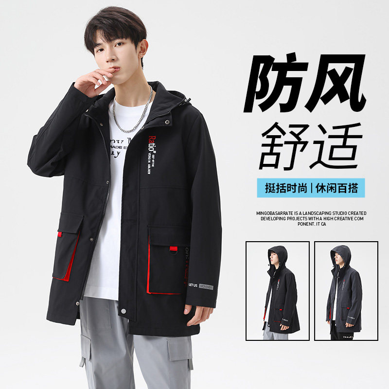 秋季加肥加大 M-8XL 中长款男士肥佬休闲夹克外套男 JK8226-P90图片