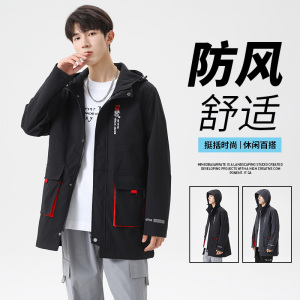 秋季加肥加大 M-8XL 中长款男士肥佬休闲夹克外套男 JK8226-P90图片