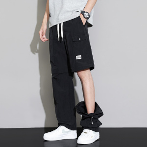 胖男士夏季大码M-8XL一裤两穿休闲个性穿搭男裤子 K933-P50  控89图片