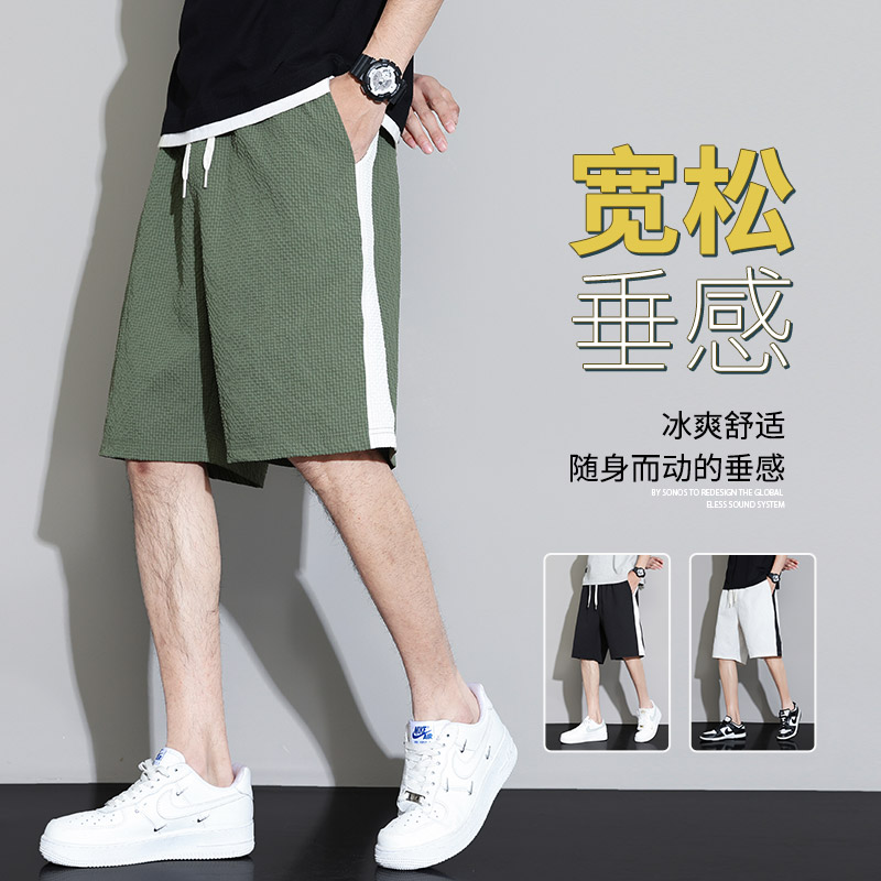 胖男生M-8XL大码男士大码五分裤休闲运动短裤男 K5066-P27 控49图片