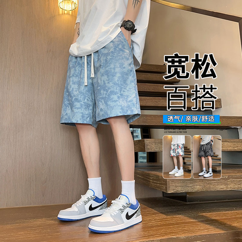 夏季M-8XL大码胖男生宽松五分裤休闲运动短裤男沙滩裤男K56-P25,男装牛仔裤,星座209