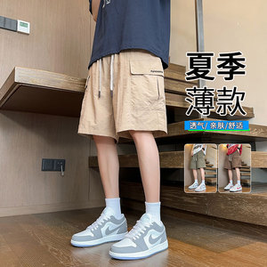 夏季M-8XL大码胖男生宽松五分裤 休闲运动短裤男 K39-P35 控49图片