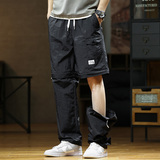 胖男士夏季大码M-8XL一裤两穿休闲个性穿搭男裤子K933-P50控89，男装休闲裤，星座209