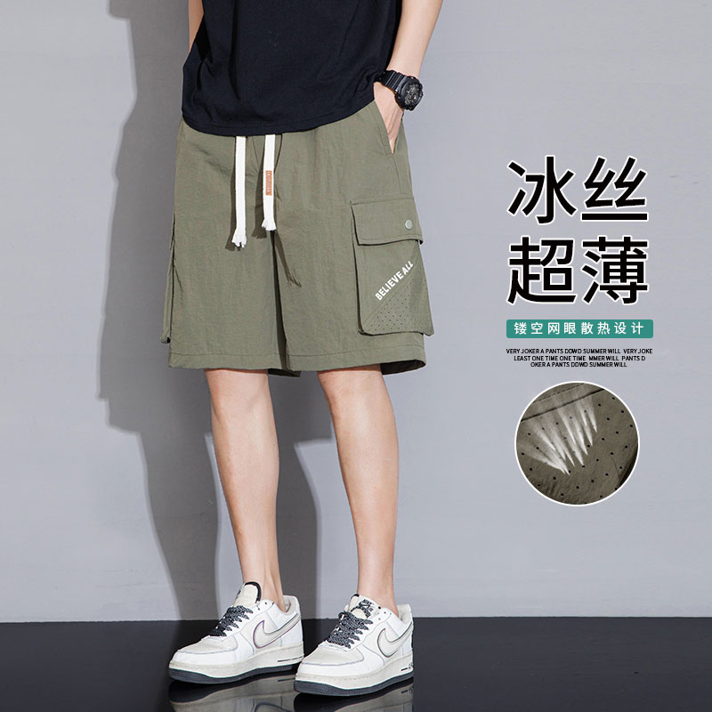 夏季M-8XL大码胖男生宽松五分裤休闲运动短裤男K38-P35控49,男装牛仔裤,星座209