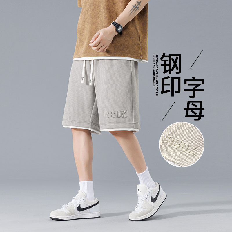 M-8XL大码胖男生假两件宽松五分裤休闲运动短裤男K58-P28控39,男装牛仔裤,星座209