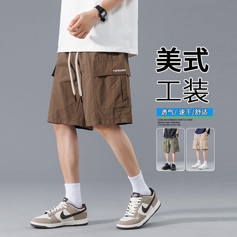 夏季M-8XL大码胖男生宽松五分裤休闲运动短裤男K39-P35控49,男装牛仔裤,星座209
