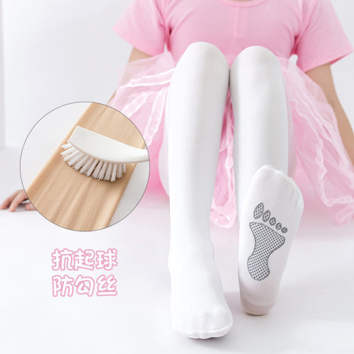 儿童舞蹈袜夏季薄款连裤袜女童跳舞练功专用袜子白色打底裤袜丝袜