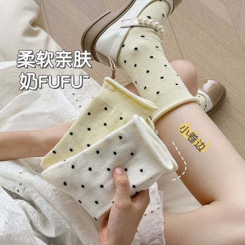 5双女童袜子春秋纯棉儿童中筒袜小女孩卷边波点童袜宝宝无骨棉袜