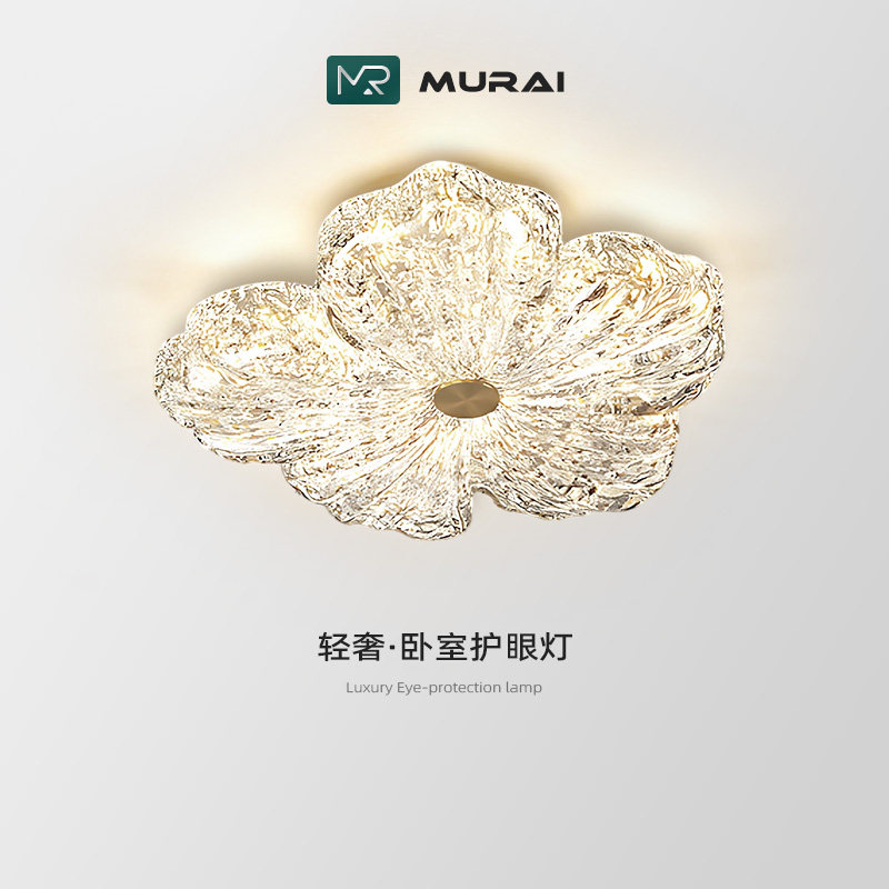 卧室吸顶灯2026新款意式轻奢高级感金箔花朵温馨主卧书房间护眼灯,家装灯饰光源,餐厅/卧室/书房吸顶灯,淘宝优惠券,粉丝福利购,淘宝优惠卷