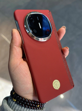 财神顺财运华为mateX7/X6手机壳双中轴保护X5典藏版折叠屏转轴磁吸80promax/70pro/60全包80RS/70RS