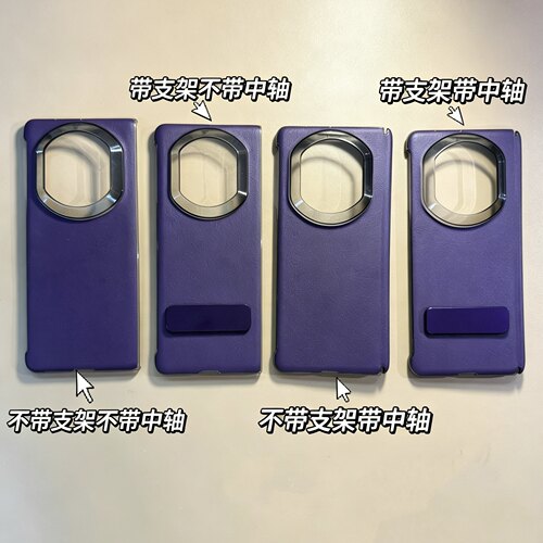 华为matex5秒变x7皮质高档保护套