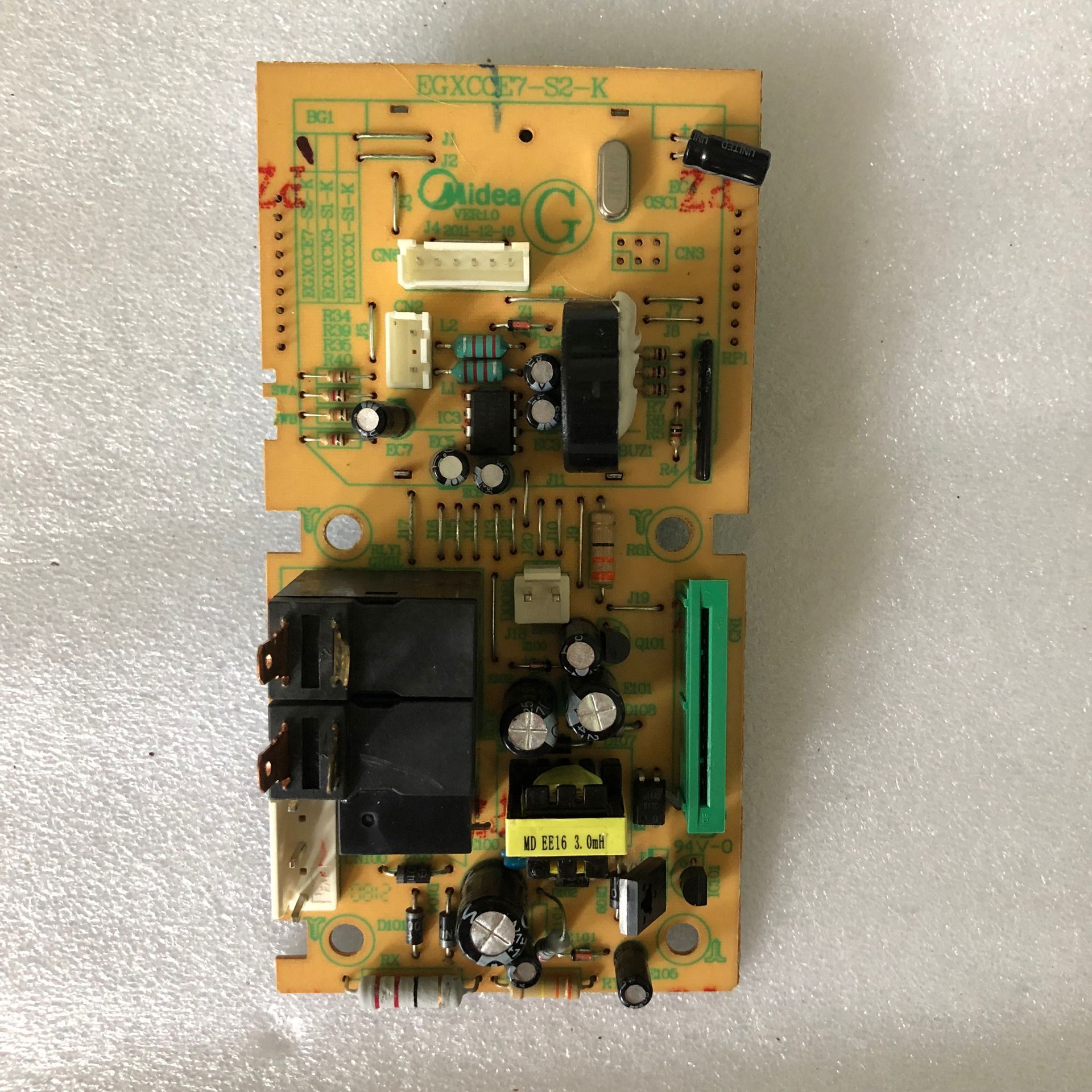 拆机美的微波炉电脑板