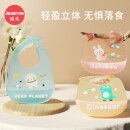 宝宝吃饭硅胶围兜防水超软食饭兜幼儿辅食儿童口水兜婴儿喂饭围嘴