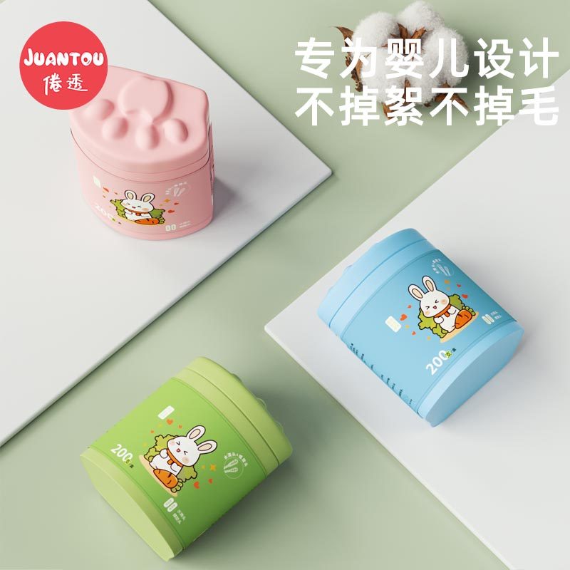 婴儿棉签宝宝专用掏耳勺棉棒新生儿清洁婴幼儿挖耳朵鼻屎双头超细,婴童用品,宝宝棉棒/棉签,淘宝优惠券,粉丝福利购,淘宝优惠卷