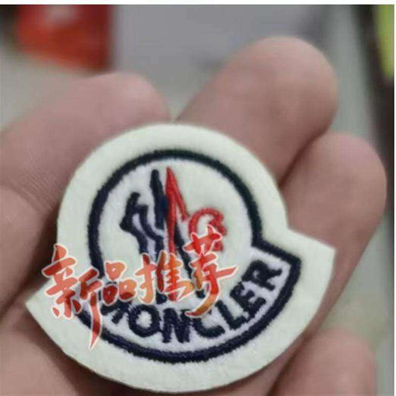 新款蒙口刺绣标羽绒服标衣服贴卫衣帽子logo补丁贴标贴Q蒙口商标